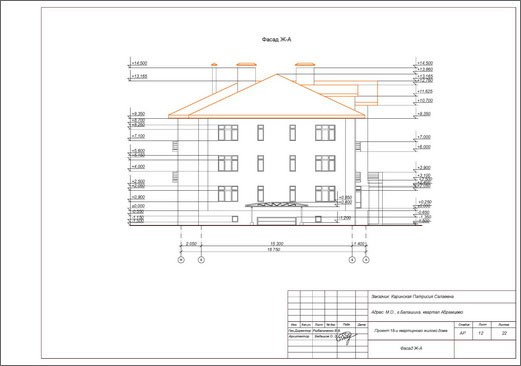 фасад дома 4